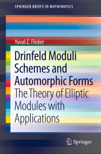 Image of Drinfeld moduli schemes and automorphic forms: the theory of elliptic modules with applications