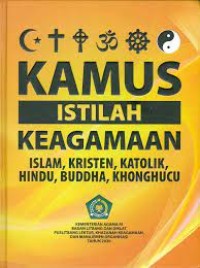 Image of Kamus istilah keagamaan
