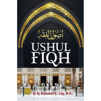 Image of Ushul fiqh